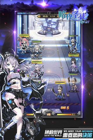 暗夜圣徒果盘版