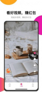 小黄人视频影院无广告版