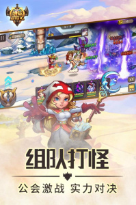 纳兹冒险记小米版