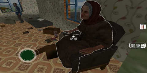 边境检察官手机版(Border Officer)