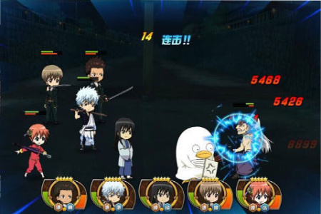 银时之魂公益服