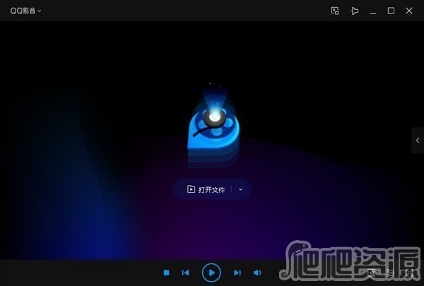 QQ影音