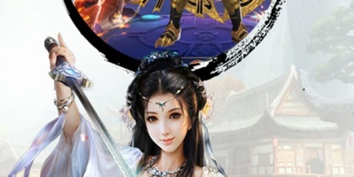 唯美古风仙侠手游合集