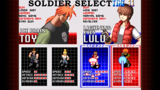 敌后奇兵：第二分队