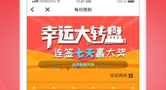 优质良心的名著阅读手机软件合集