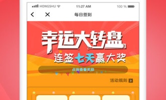 优质良心的名著阅读手机软件合集