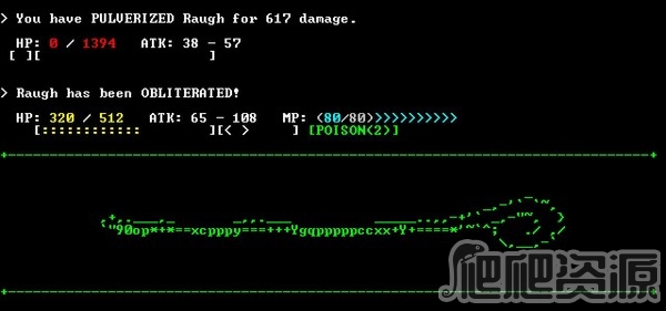圣域RPG：黑盒版