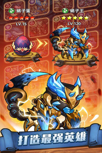 传奇召唤师vivo渠道服