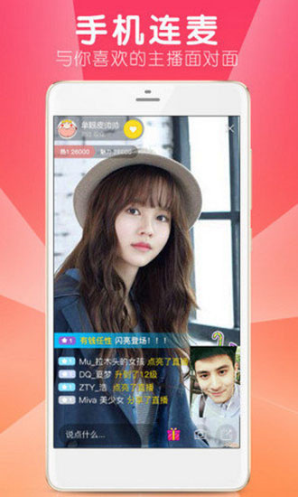 91快活林最新版