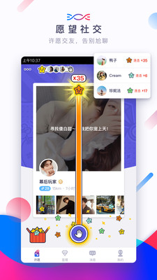 sugar苏格