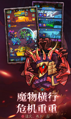 雷霆前线华为版