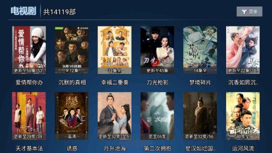 飞飞影视永久观影