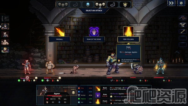 魔王大人击退勇者吧