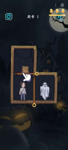 一起来抓鬼手游