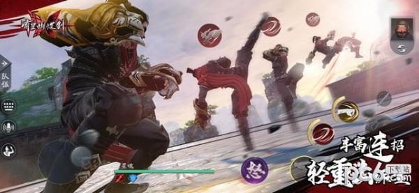 流星蝴蝶剑手游