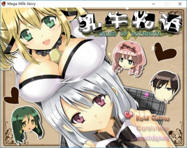 乳牛物语汉化直装版