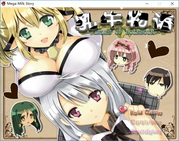 乳牛物语汉化直装版