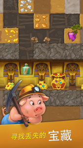 梦想小镇国际服