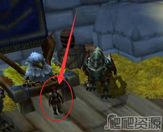 《魔兽世界怀旧服》wlk专家级骑术在哪学