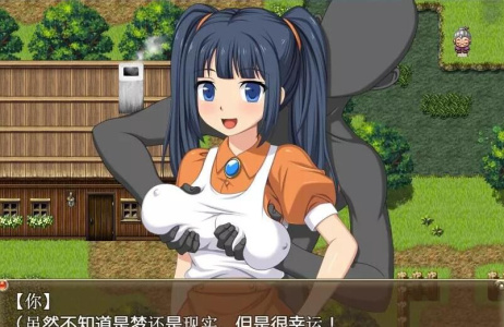 随便侵犯npc冷狐版