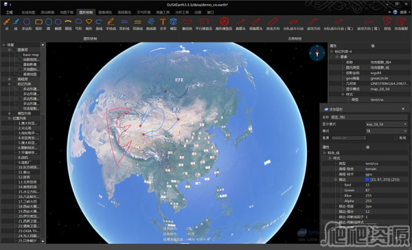 SXEarth晟兴三维数字地球软件
