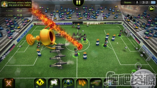 足球联赛：超坑联盟