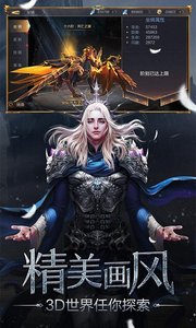 众矢之地九游版