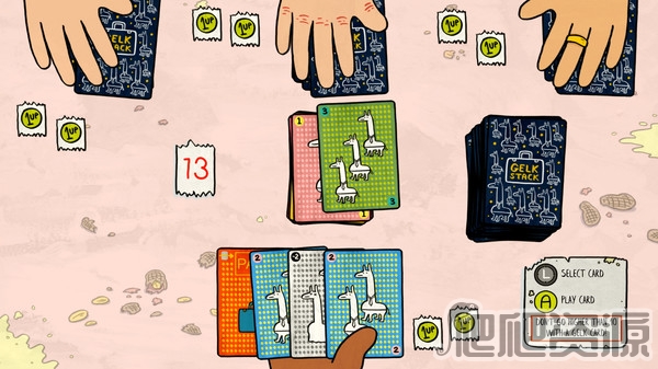 欢迎来到埃尔克