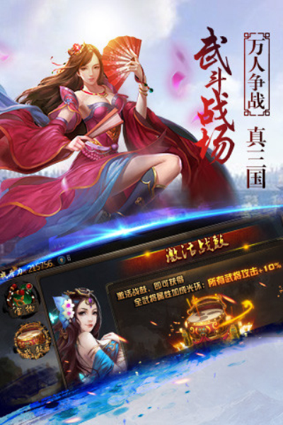 雷霆裁决小米版