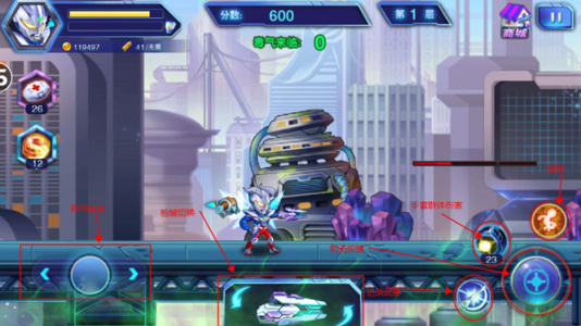 热血奥特曼公测版