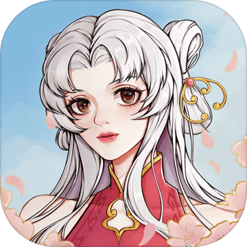 不休江湖华为版