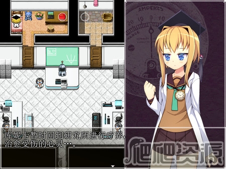 灾难实验室