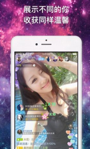 小狐仙直播vip版