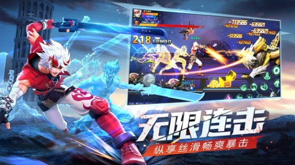 神陵武装微信登陆版