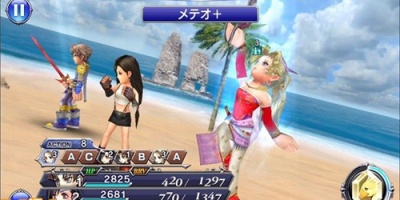 最终幻想系列手游合集