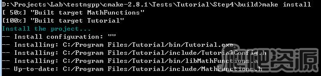 CMake