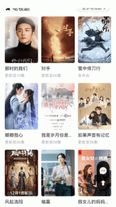 抖抈短视频最新版