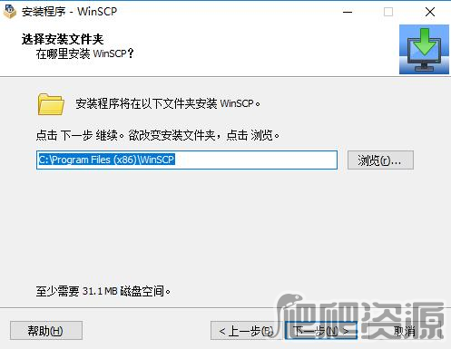 WinSCP