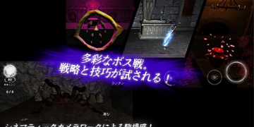 可以随意触摸部位的手游手游合集