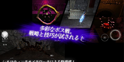 可以随意触摸部位的手游手游合集