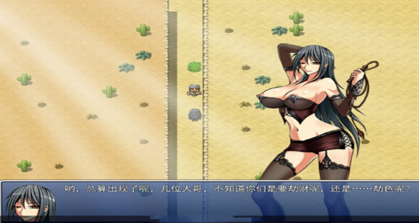 堕邪女神最新版