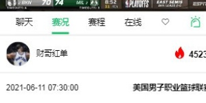 实用又强大的自拍手机软件合集