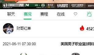 实用又强大的自拍手机软件合集