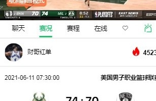 简单实用的自拍贴纸手机软件合集