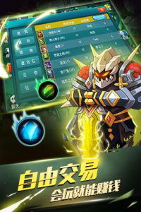 达尔文进化岛九游版