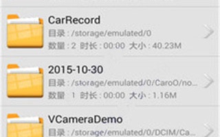 万能播放器手机软件合集