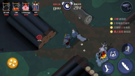 危鸡之夜官方版