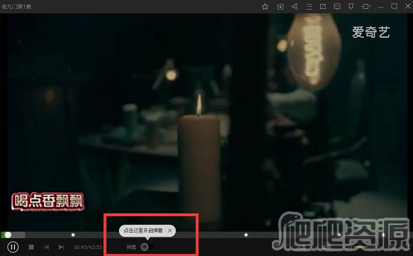 爱奇艺视频最新版