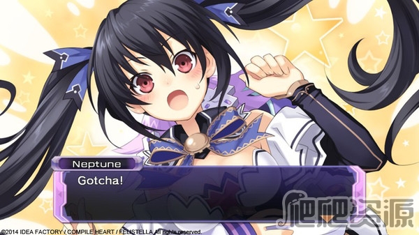 超次元海王星：重生1