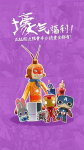 咪咕动漫绿色版